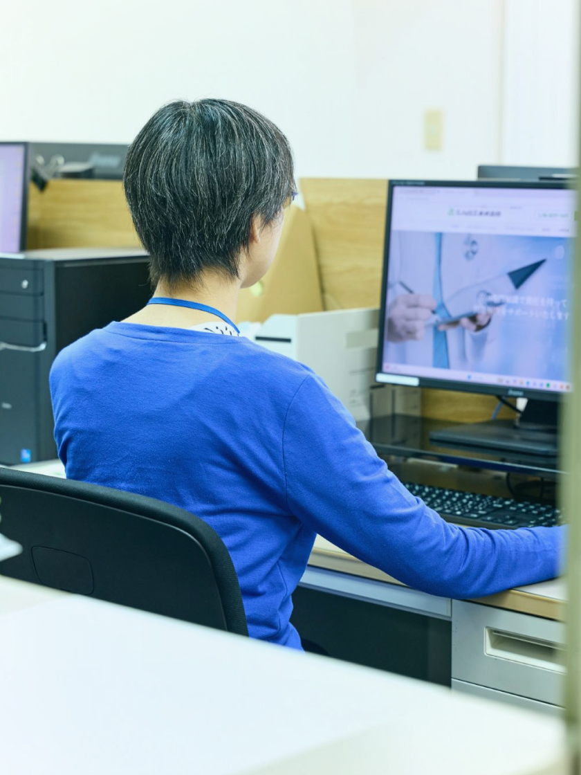 機密性と効率性を両立